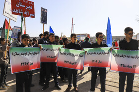 راهپیمایی گرامیداشت روز ۱۳ آبان - کرمان