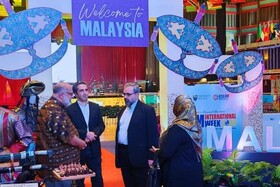 خودنمایی ایران در نمایشگاه فرهنگ و غذای مالزی