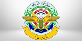 واکنش ستادکل نیروهای مسلح به ادعای همکاری نظامی با دیگر کشورها