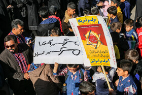 راهپیمایی گرامیداشت روز ۱۳ آبان - سمنان