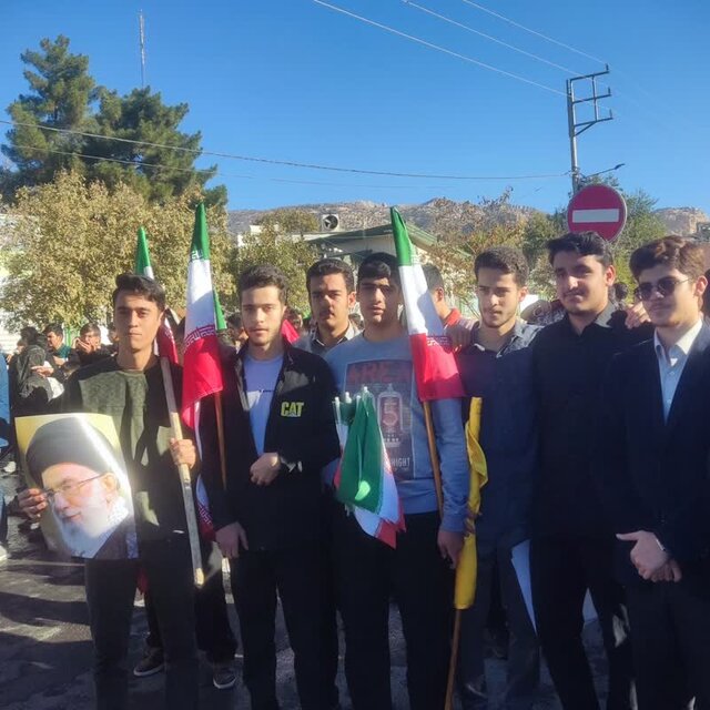 گزارش میدانی از راهپیمایی ۱۳ آبان در ایلام