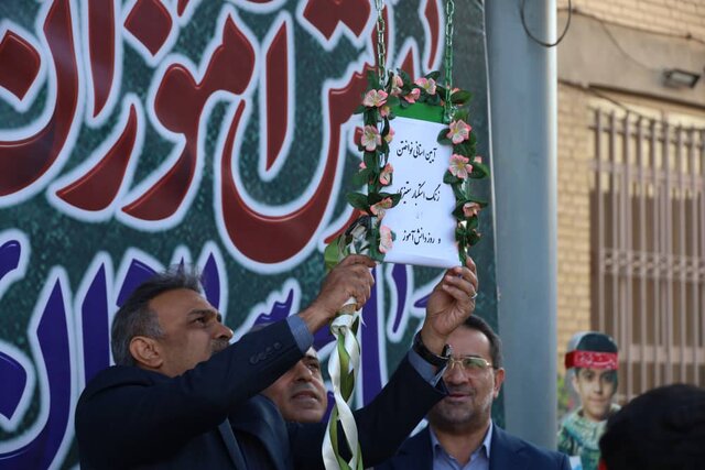 زنگ ملی استکبارستیزی در مدارس فارس نواخته شد