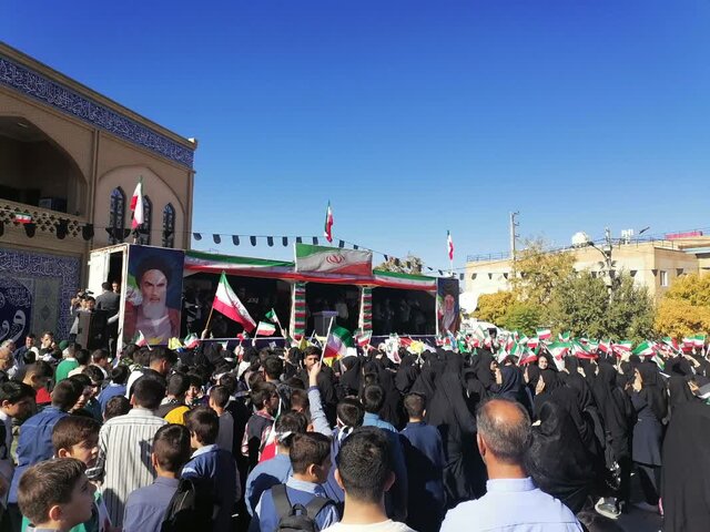 گزارش میدانی از راهپیمایی ۱۳ آبان در ایلام