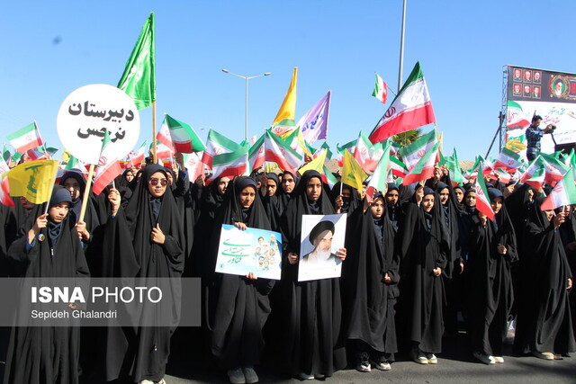 راهپیمایی گرامیداشت روز ۱۳ آبان ـ بیرجند