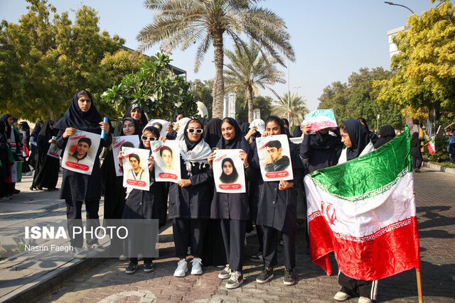 راهپیمایی گرامیداشت روز ۱۳ آبان - کیش