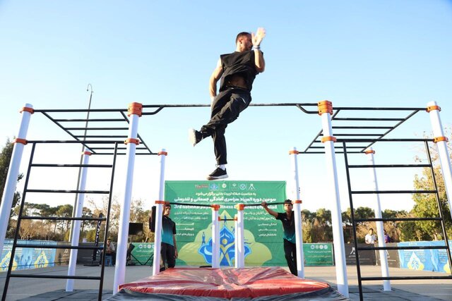 برترین‌های المپیاد آمادگی جسمانی و تندرستی معرفی شدند