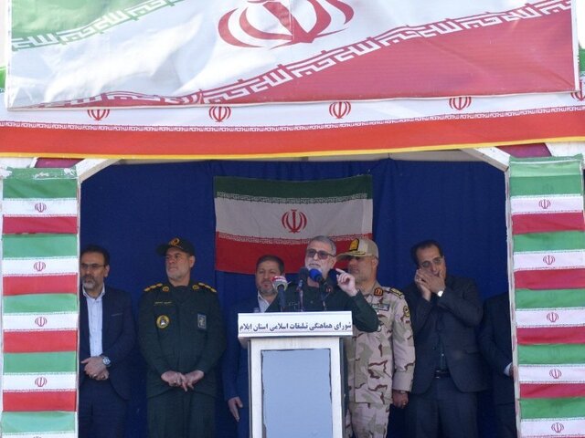 گزارش میدانی از راهپیمایی ۱۳ آبان در ایلام