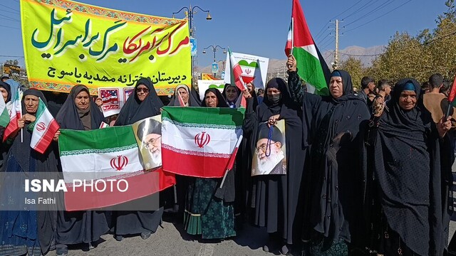 شعار «مرگ بر آمریکا» در راهپیمایی ۱۳آبان در یاسوج