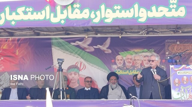 شعار «مرگ بر آمریکا» در راهپیمایی ۱۳آبان در یاسوج