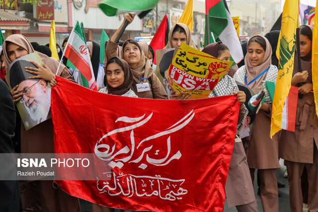 راهپیمایی گرامیداشت روز ۱۳ آبان - بندرعباس