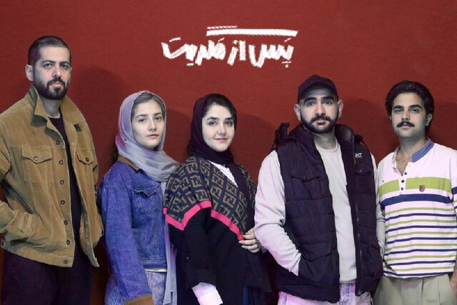 از دو اجرایی شدن نمایش رضا گوران تا خبرهایی از پروانه ساختهای غیرسینمایی و...