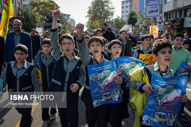 راهپیمایی گرامیداشت روز ۱۳ آبان - رشت