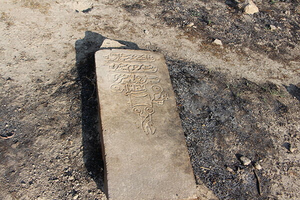 جویندگان گنج گورستان قاجاری را زیر و رو کردهاند