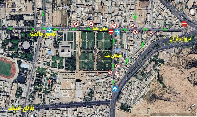 اعلام تغییر مسیرهای ترافیکی در دو خیابان پررفت و آمد شیراز