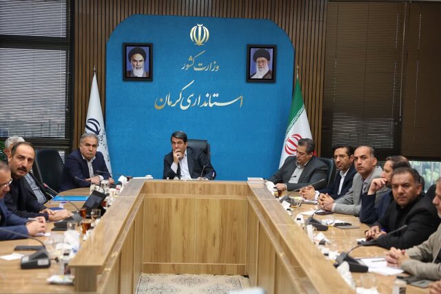 در نشست استاندار کرمان با معاون سازمان انرژی اتمی چه گذشت؟