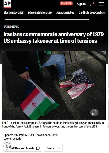 بازتاب مراسم ۱۳ آبان در رسانههای جهان