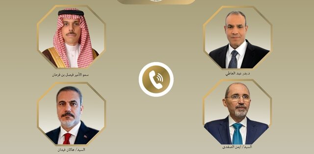 گفت‌وگوی تلفنی وزرای خارجه مصر، عربستان، اردن و ترکیه درباره اوضاع غزه و سودان