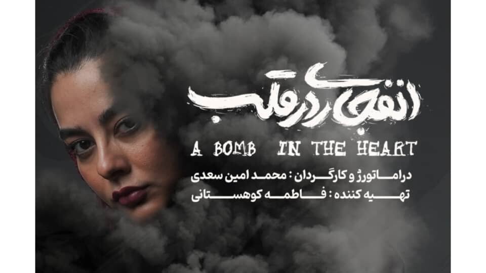 این همزمانی را به فال نیک می‌گیرم