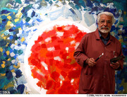 ناصر آراسته درگذشت