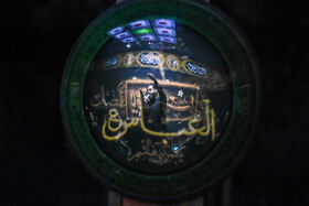 عزاداری ایام فاطمیه اول - سمنان