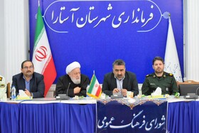 انتقاد فرماندار آستارا به غیبت‌های غیرموجه برخی مدیران اجرایی در جلسات شورای فرهنگ عمومی