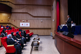 سمینار فناوری‌های جایگزین حیوانات آزمایشگاهی