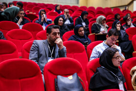 سمینار فناوری‌های جایگزین حیوانات آزمایشگاهی