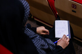 سمینار فناوری‌های جایگزین حیوانات آزمایشگاهی