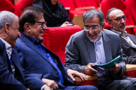 سمینار فناوری‌های جایگزین حیوانات آزمایشگاهی