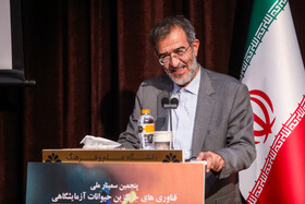 علی منتظری، رییس جهاد دانشگاهی در سمینار فناوری‌های جایگزین حیوانات آزمایشگاهی