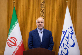 نشست خبری محمد باقر قالیباف، رئیس مجلس پیش از سفر به کشور پاکستان