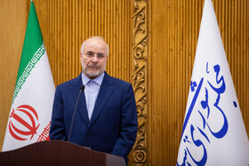 نشست خبری محمد باقر قالیباف، رئیس مجلس پیش از سفر به کشور پاکستان