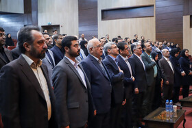 یازدهمین کنفرانس ملی و چهارمین کنفرانس بین‌المللی برنامه ریزی و مدیریت شهری - مشهد