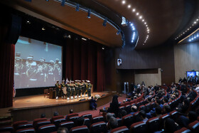 یازدهمین کنفرانس ملی و چهارمین کنفرانس بین‌المللی برنامه ریزی و مدیریت شهری - مشهد