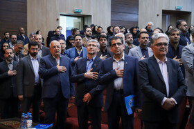 یازدهمین کنفرانس ملی و چهارمین کنفرانس بین‌المللی برنامه ریزی و مدیریت شهری - مشهد