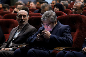 محمدرضا قلندر شریف، شهردار مشهد در یازدهمین کنفرانس ملی و چهارمین کنفرانس بین‌المللی برنامه ریزی و مدیریت شهری - مشهد