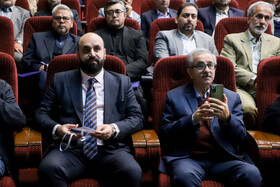 یازدهمین کنفرانس ملی و چهارمین کنفرانس بین‌المللی برنامه ریزی و مدیریت شهری - مشهد