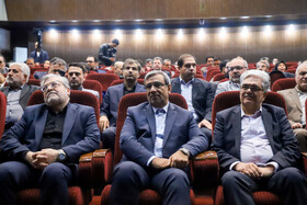 یازدهمین کنفرانس ملی و چهارمین کنفرانس بین‌المللی برنامه ریزی و مدیریت شهری - مشهد