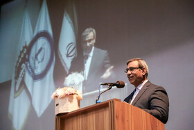 سخنرانی غلامحسین مظفری، استاندار خراسان رضوی در یازدهمین کنفرانس ملی و چهارمین کنفرانس بین‌المللی برنامه ریزی و مدیریت شهری - مشهد