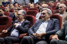 یازدهمین کنفرانس ملی و چهارمین کنفرانس بین‌المللی برنامه ریزی و مدیریت شهری - مشهد