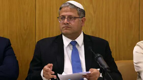 هک پلتفرم برنامه‌های کاری وزیر امنیت داخلی رژیم صهیونیستی