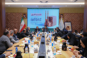 نشست خبری برگزاری دومین اجلاسیه شهرهای تاریخی ایران - یزد