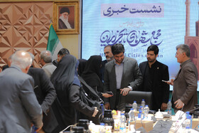 نشست خبری برگزاری دومین اجلاسیه شهرهای تاریخی ایران - یزد