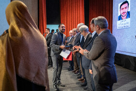 مراسم تجلیل از برگزیدگان المپیاد علمی دانشجویی کشور