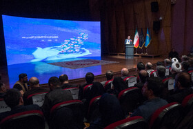 چهلمین سالگرد تاسیس شورای فرهنگ عمومی کشور