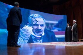 چهلمین سالگرد تاسیس شورای فرهنگ عمومی کشور