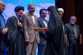 چهلمین سالگرد تاسیس شورای فرهنگ عمومی کشور