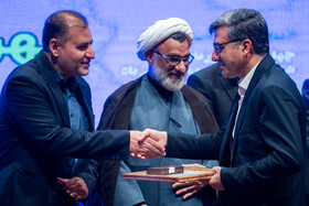 چهلمین سالگرد تاسیس شورای فرهنگ عمومی کشور