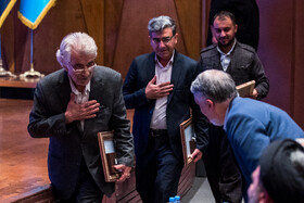 چهلمین سالگرد تاسیس شورای فرهنگ عمومی کشور