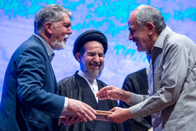 چهلمین سالگرد تاسیس شورای فرهنگ عمومی کشور